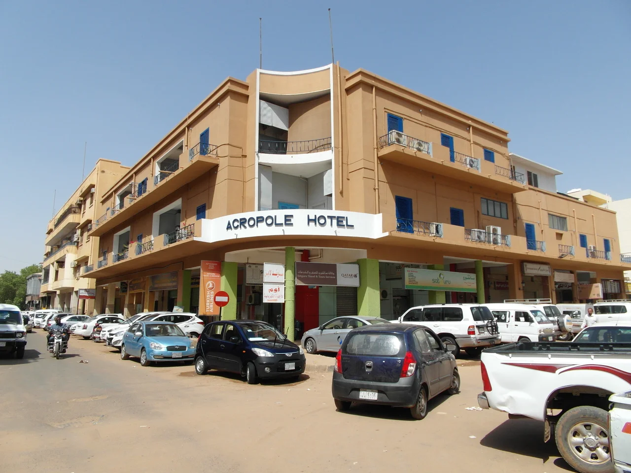 The Acropole Hotel in Khartoum, Sudan