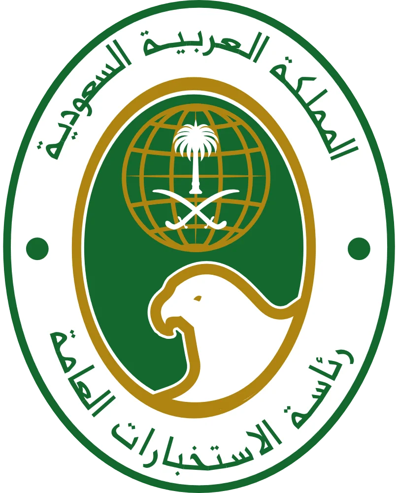 * Ri'āsat Al-Istikhbārāt Al-'Āmah logo.
General Intelligence Presidency (GIP) logo.