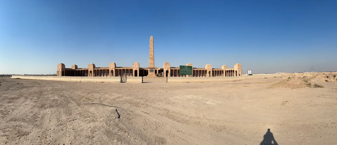 Basra Memorial Wide Panoramic July 2024
