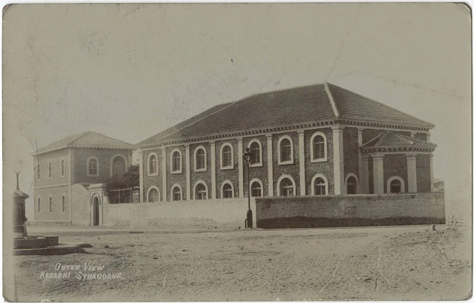 בית הכנסת ביום פתיחתו 21.5.1893