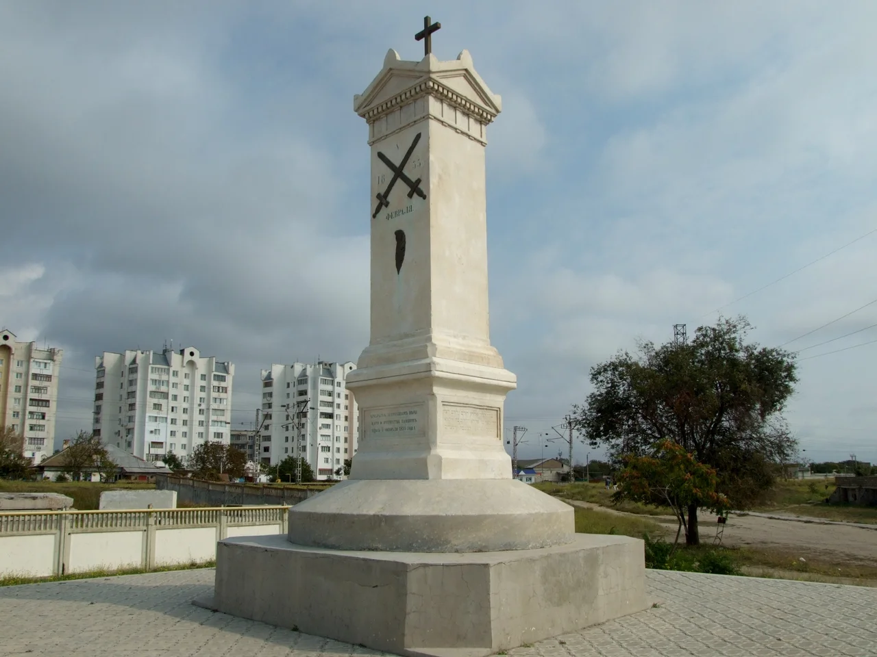 This is a photo of a monument in Ukraine, number: 01-109-0109