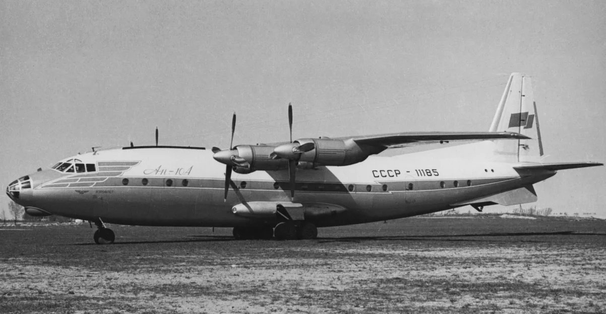 Aeroflot Antonov An-10. Registration - СССР-11185.