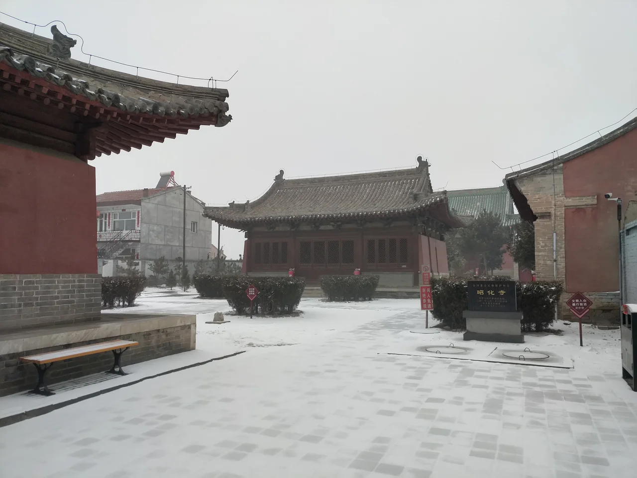 ​全国文保单位昭化寺