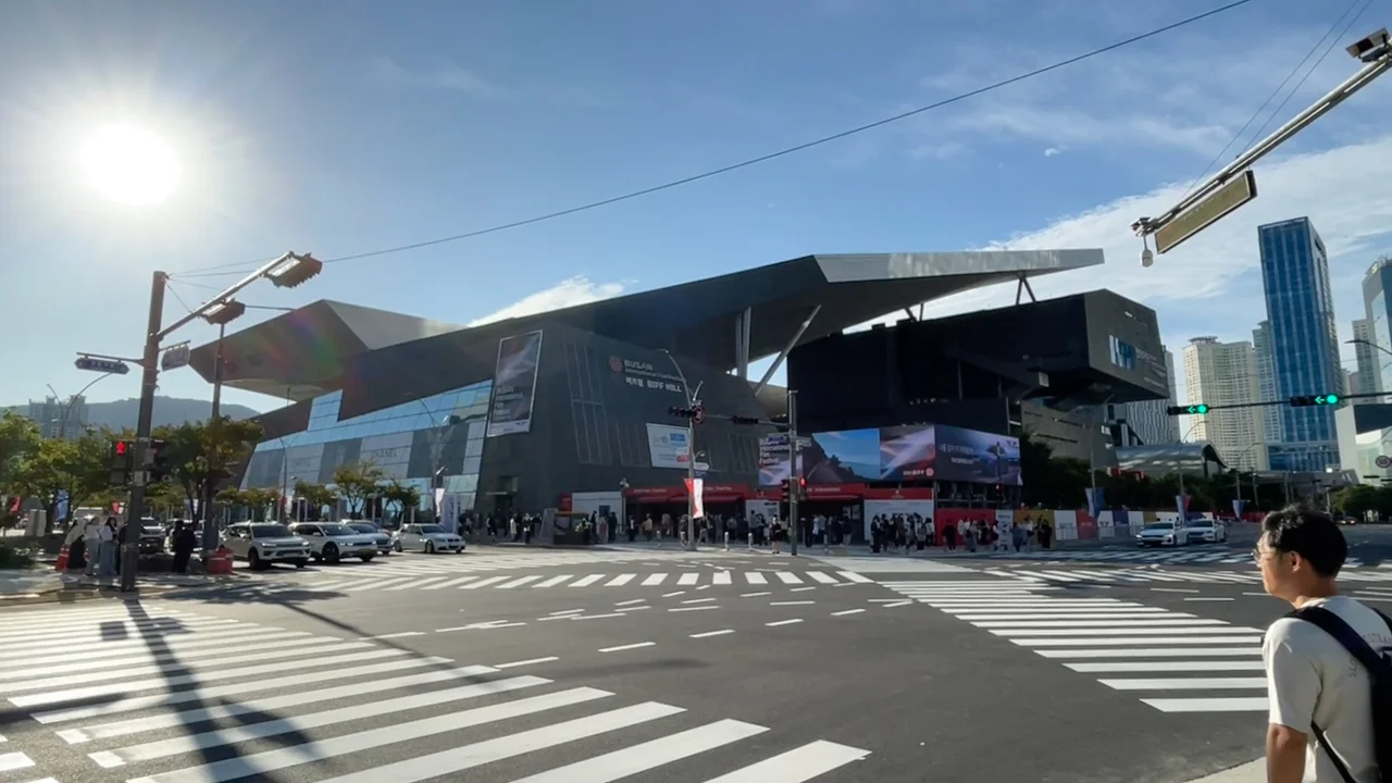 The Coop Himmelb(l)au designed Busan Cinema Center (Korean: 영화의전당; Hanja: 映畵의殿堂) is the official venue of the Busan International Film Festival (BIFF), where its opening and closing ceremonies take place, located in Centum City, Busan, South Korea.