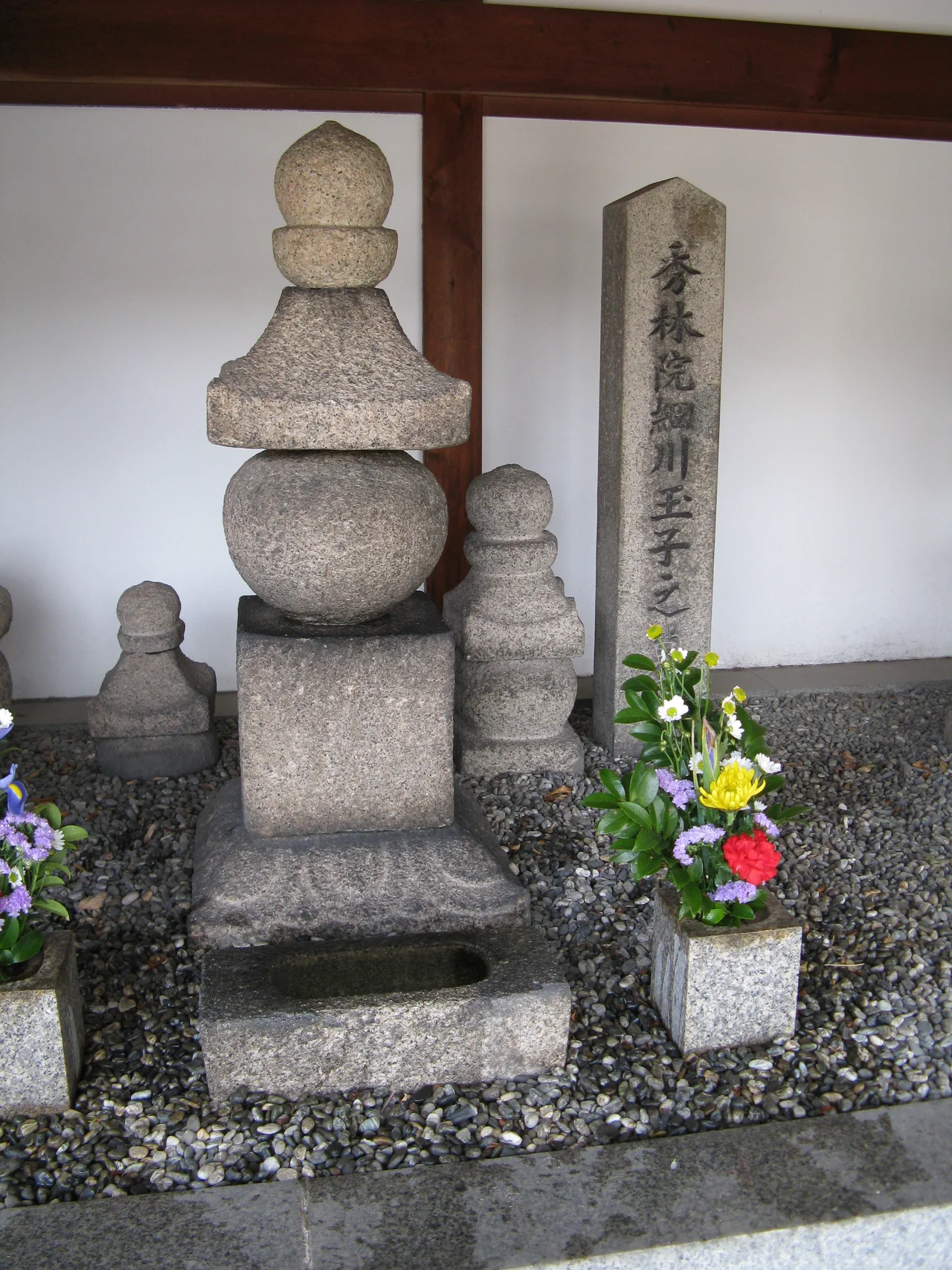 崇禅寺　細川ガラシャの墓