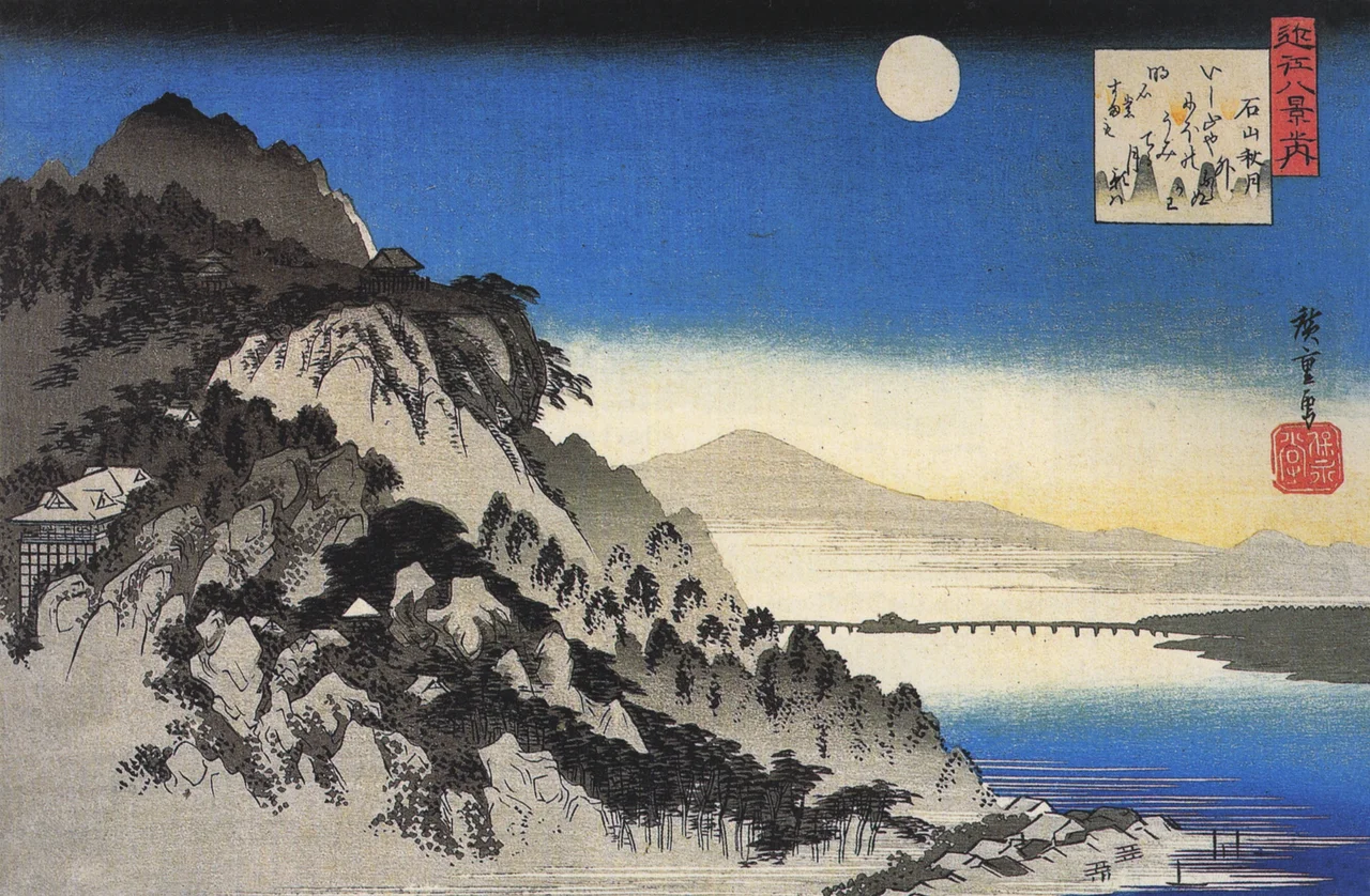 8 Views of Omi - #3. Autumn Moon At Ishiyama Temple