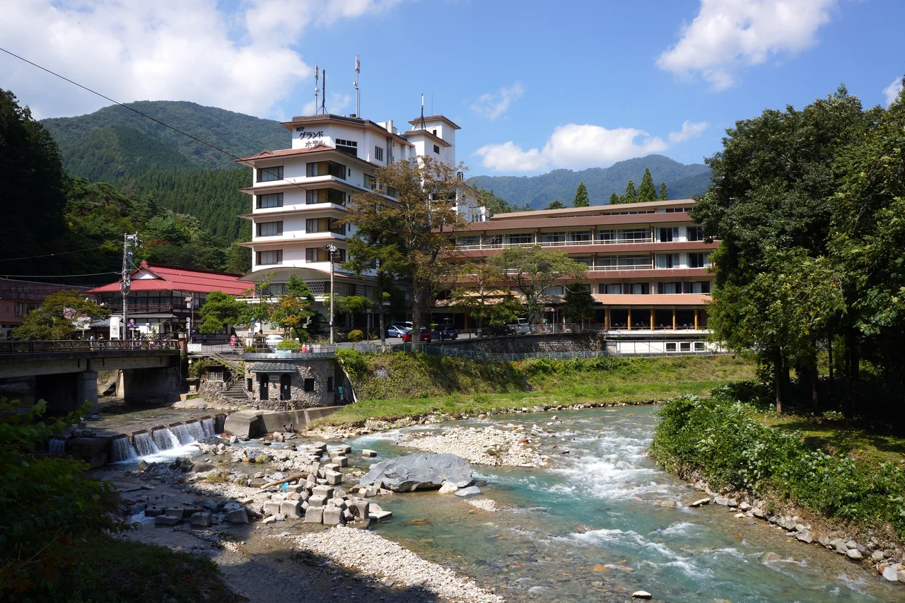 Japan : Shima onsen, Nakanojō (Gunma prefecture).